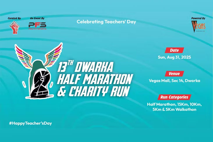 Upcoming Event